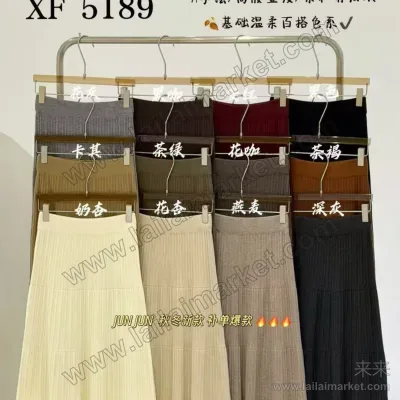 5189-1#