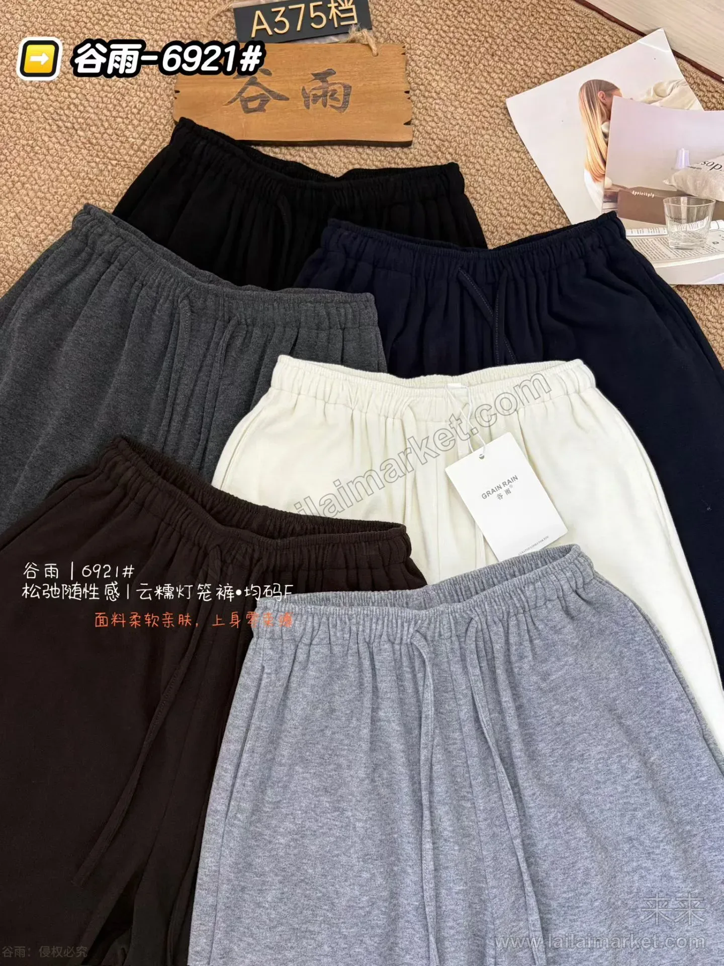 상세 설명 2
