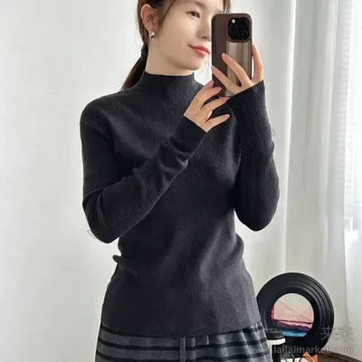 7031-2#