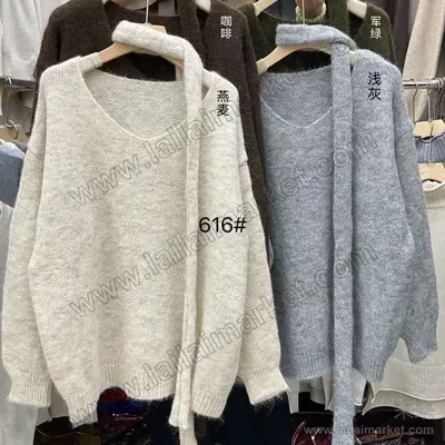 616#