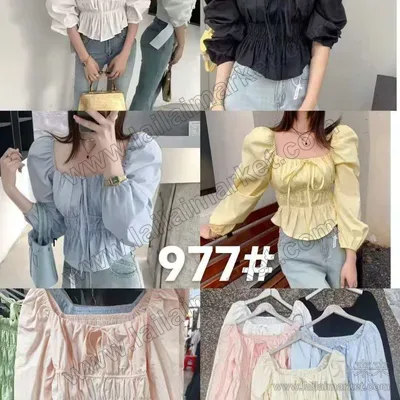 977#
