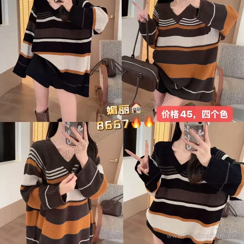 8667#