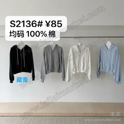 2136#