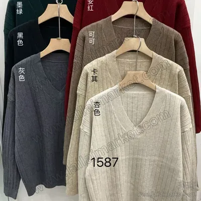 1587#