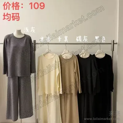 126+159#
