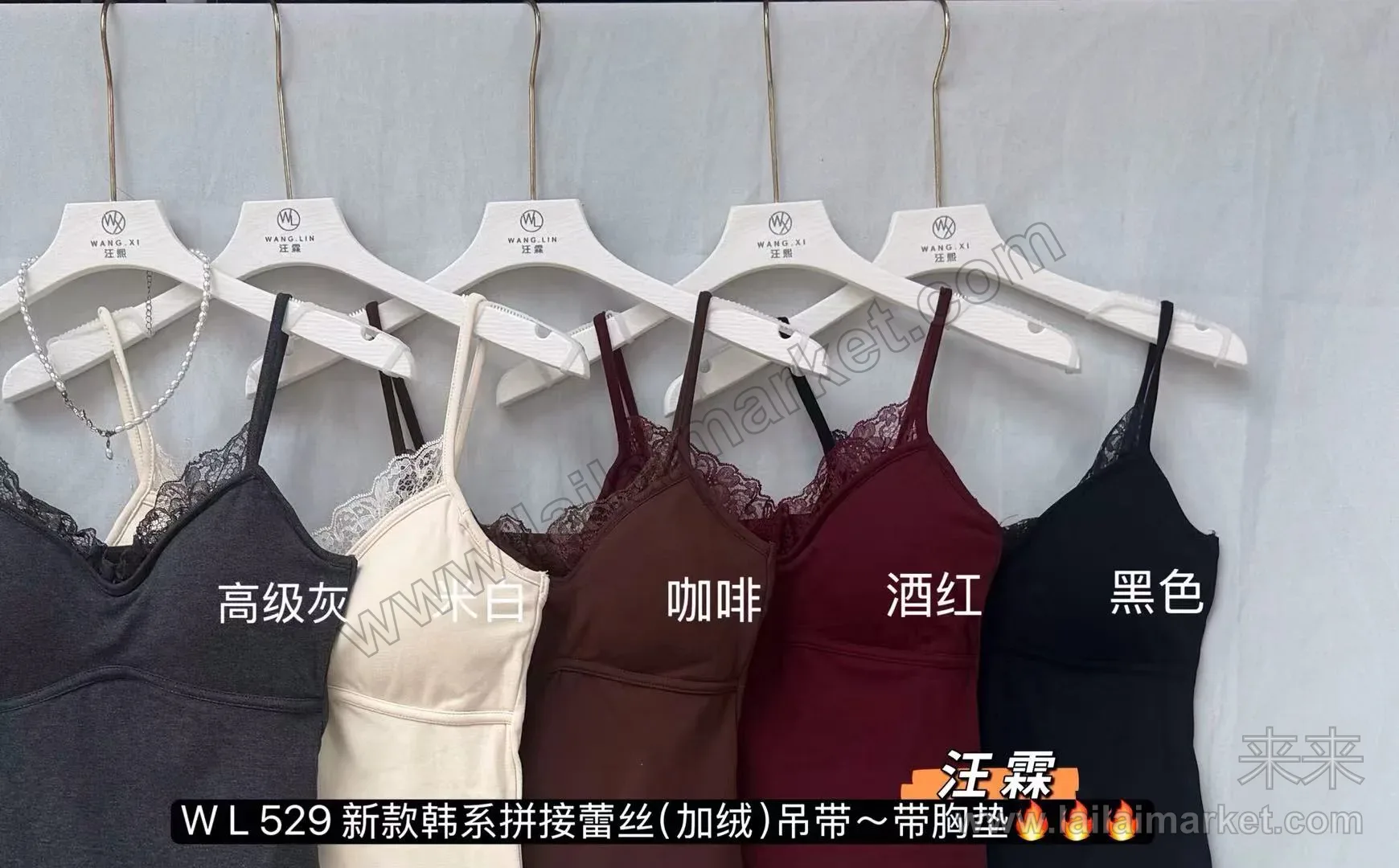详情 9