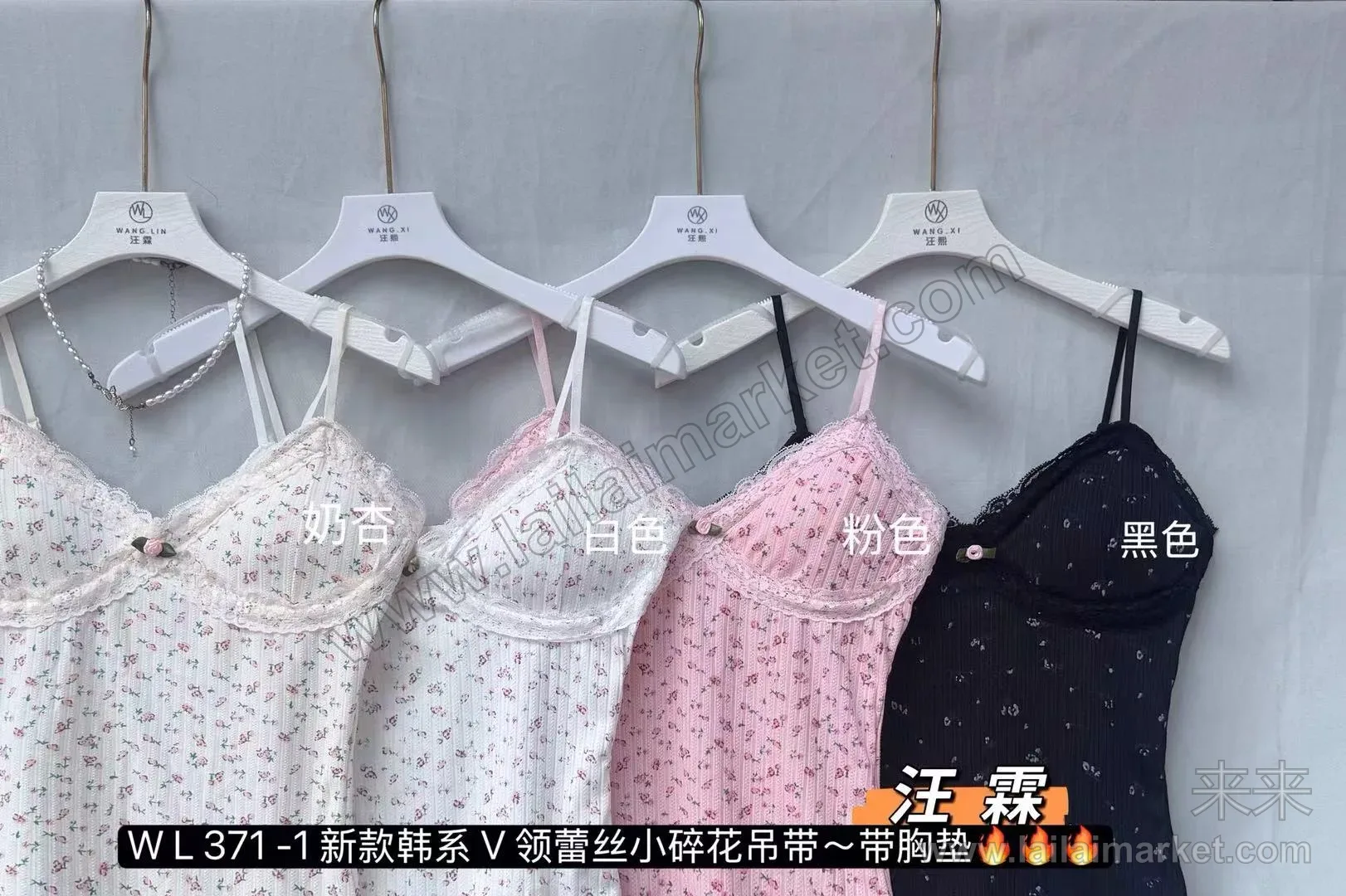 详情 13