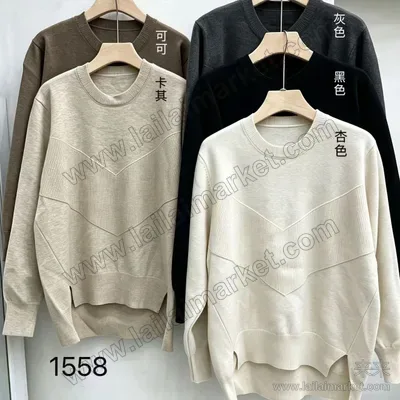 1558#