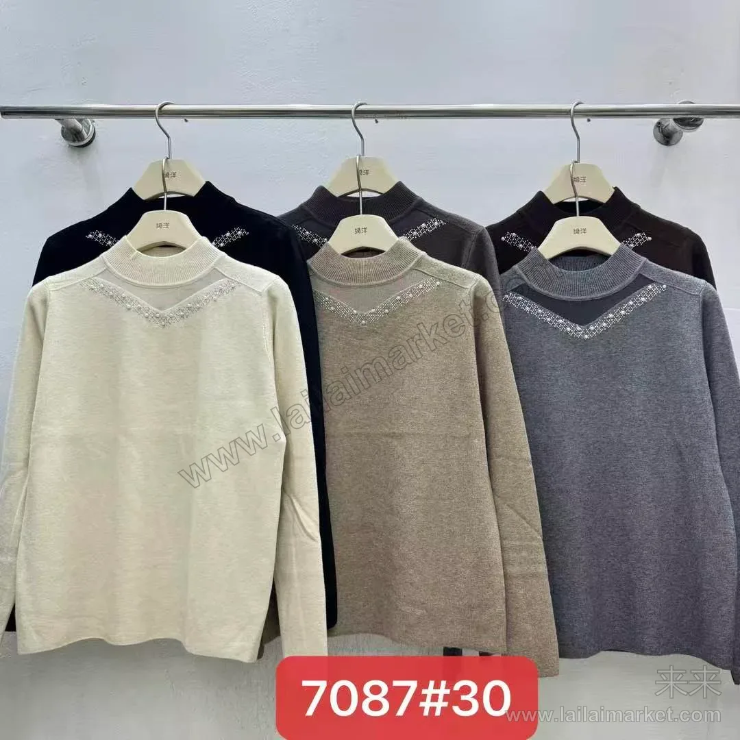 7087#