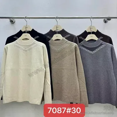 7087#