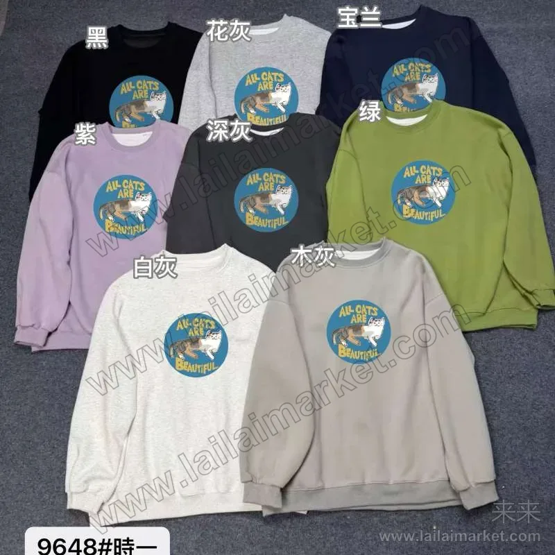 9648#