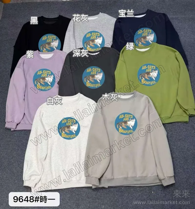9648#