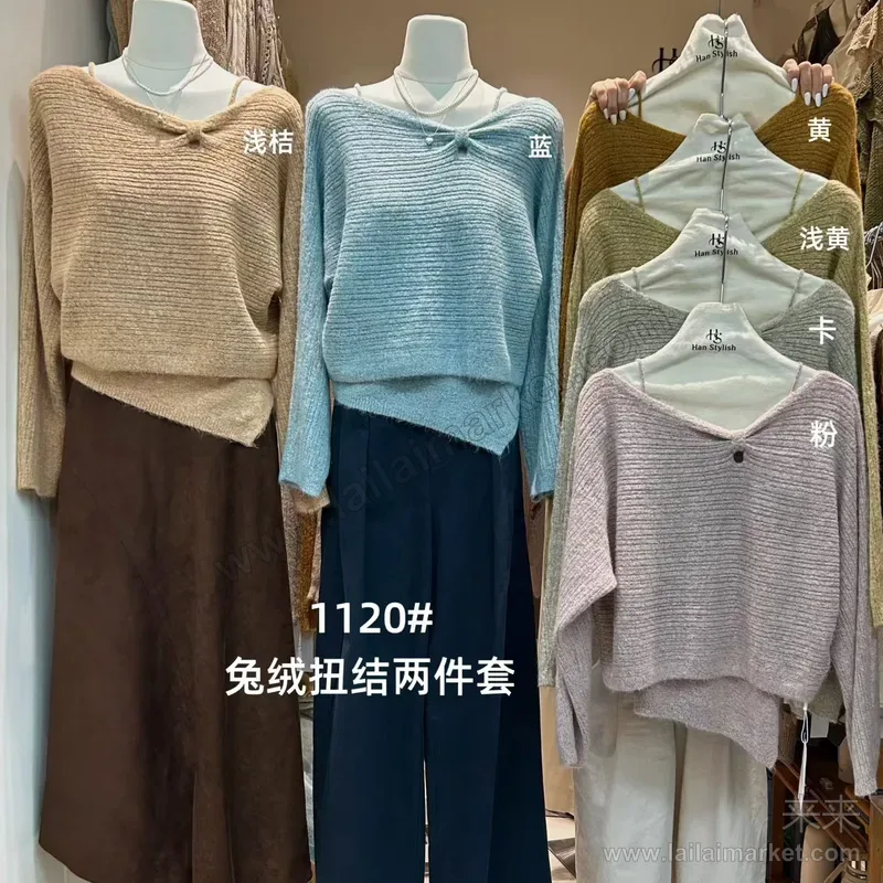 1120-1#