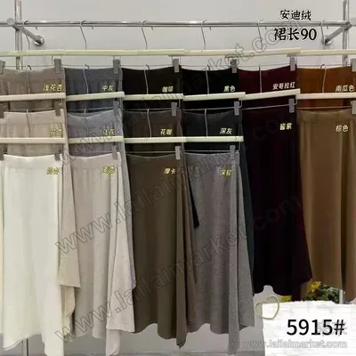 5915#
