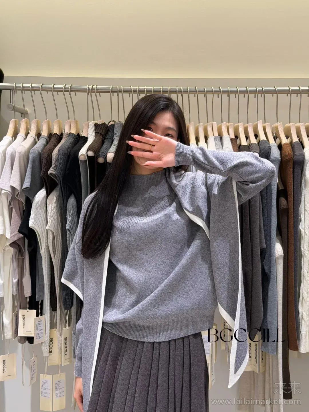 707-2#