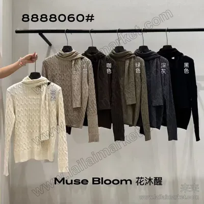 8888060#