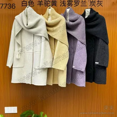 7736-1#