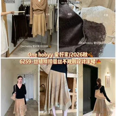 6259-1#