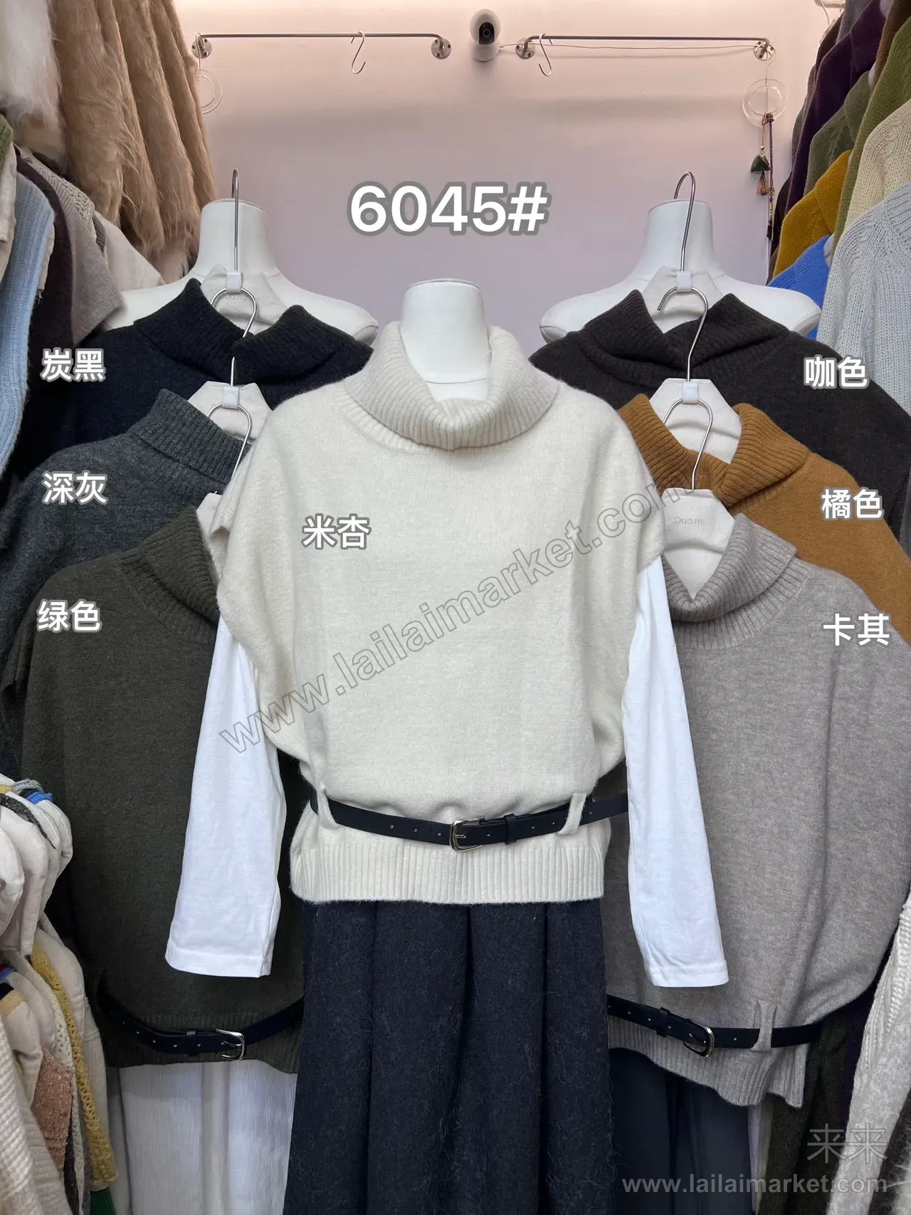 6045-2#