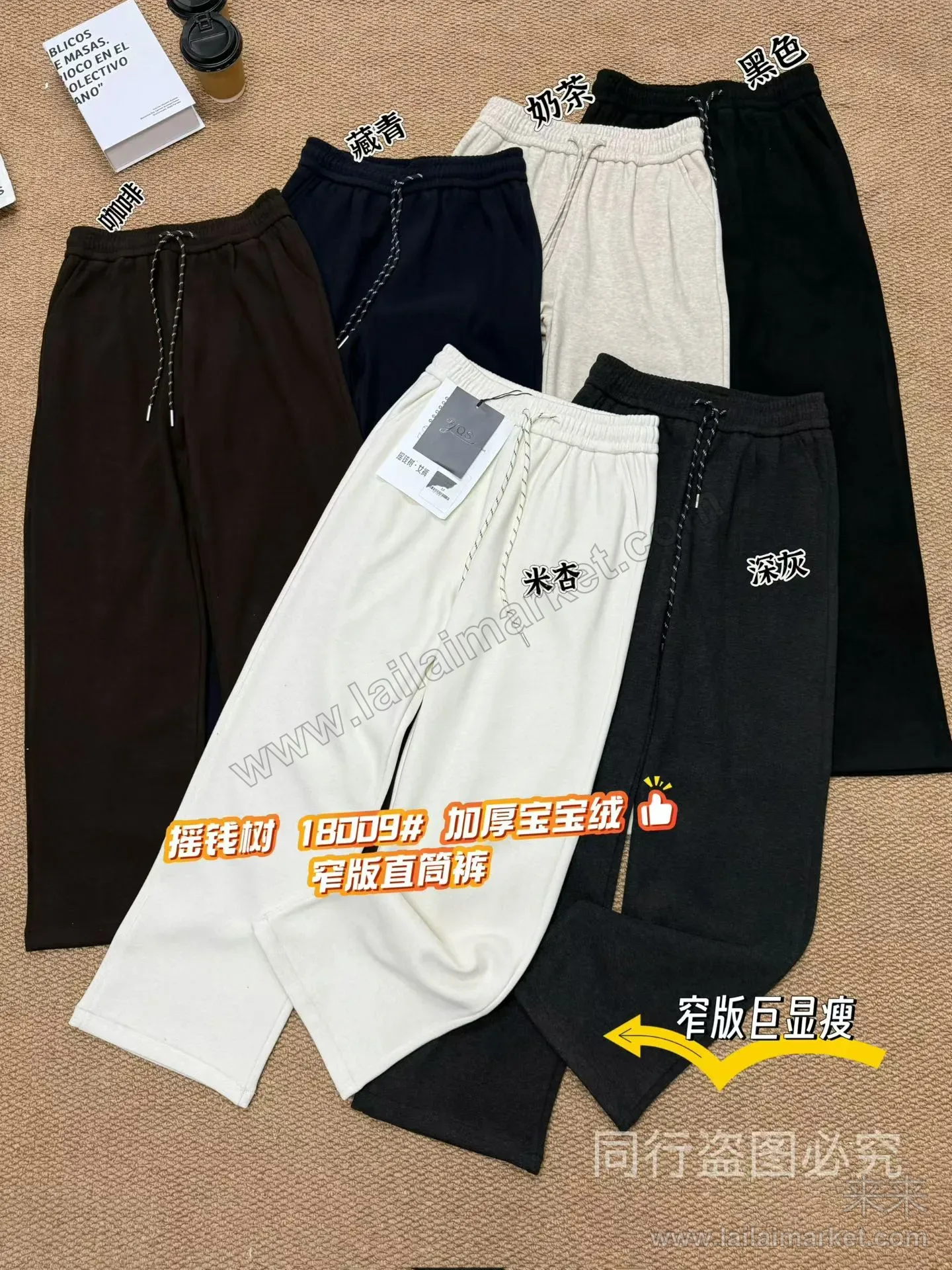 18009#