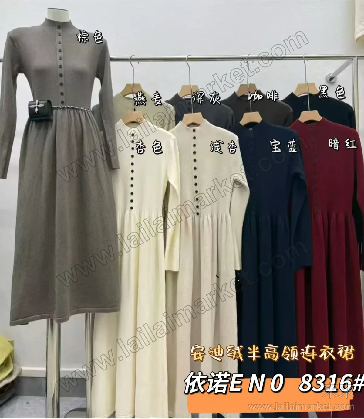 상세 설명 8
