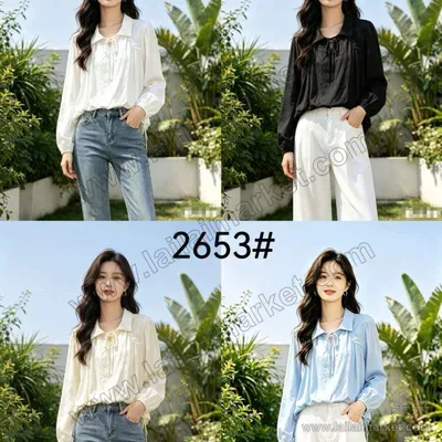 2653#
