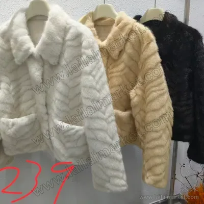 26239-1#