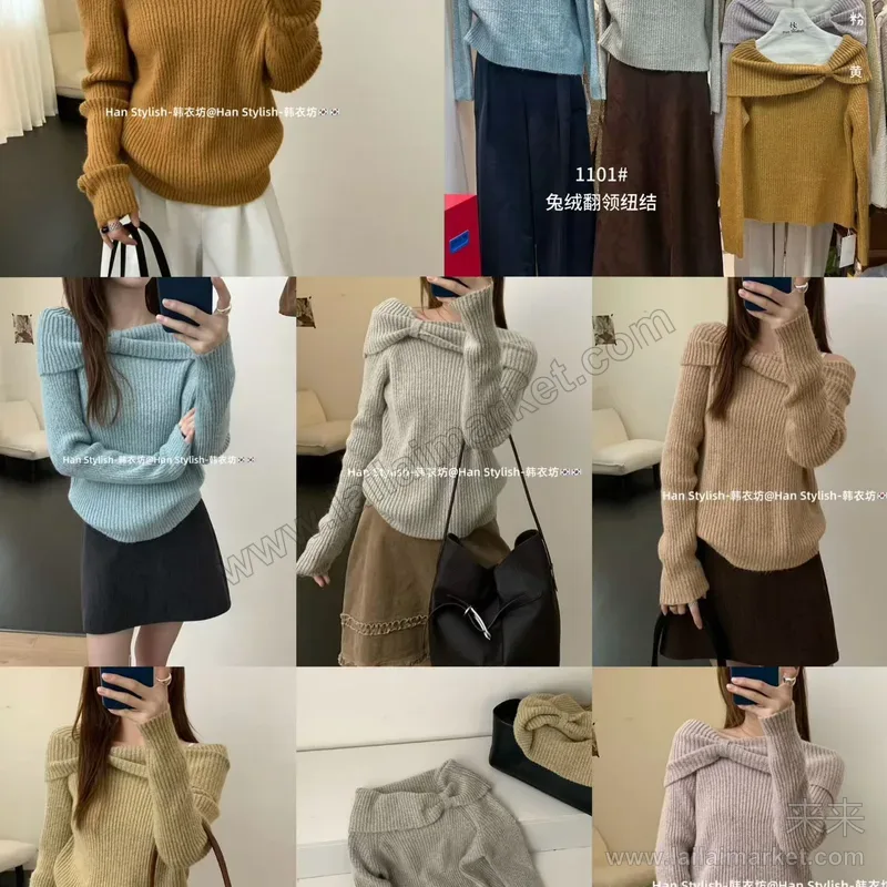1101-3#