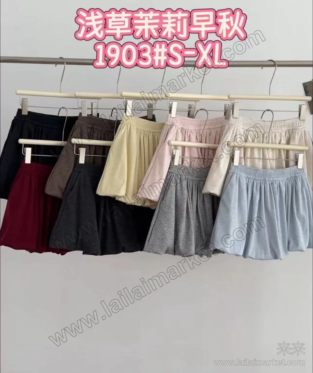 1903-1#