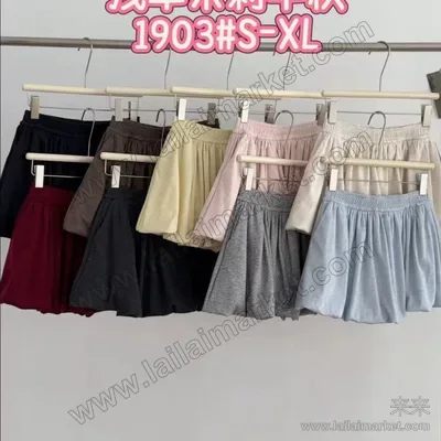 1903-1#