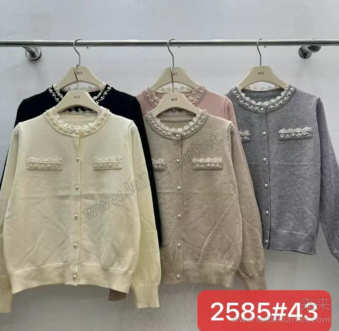 2585#