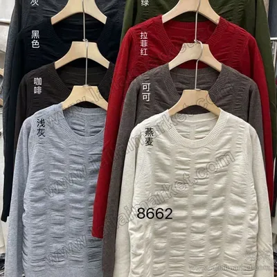 8662#