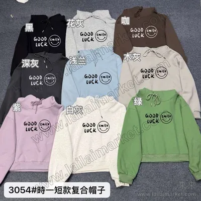 3054#