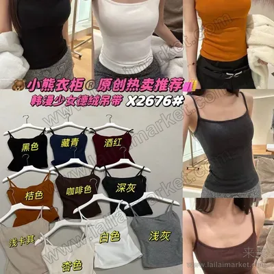 2676-1#