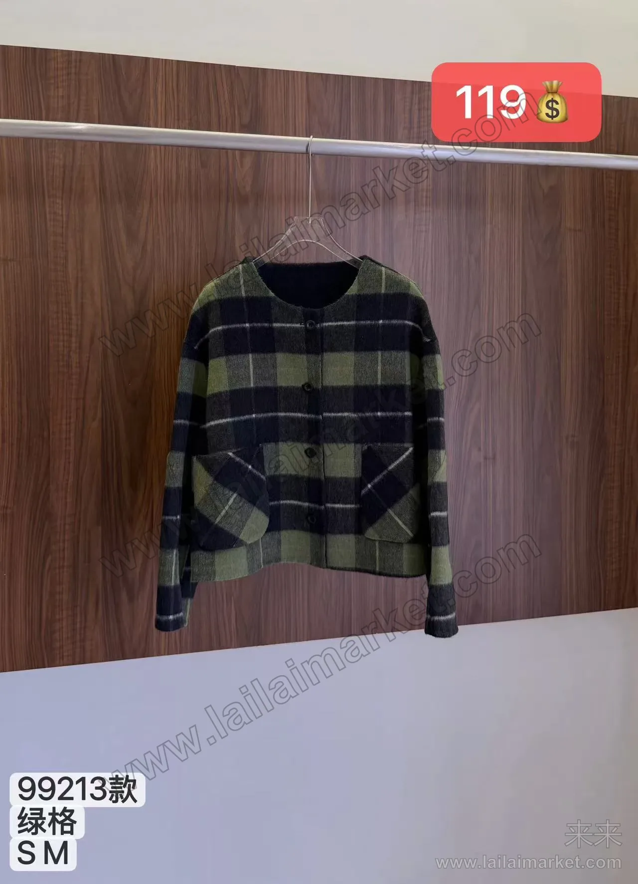 99213#