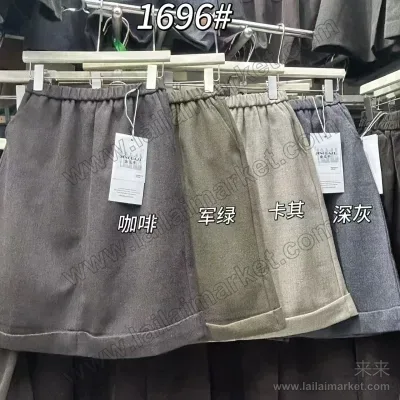 1696-1#