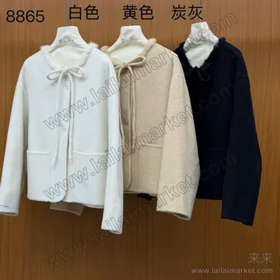 8865-1#