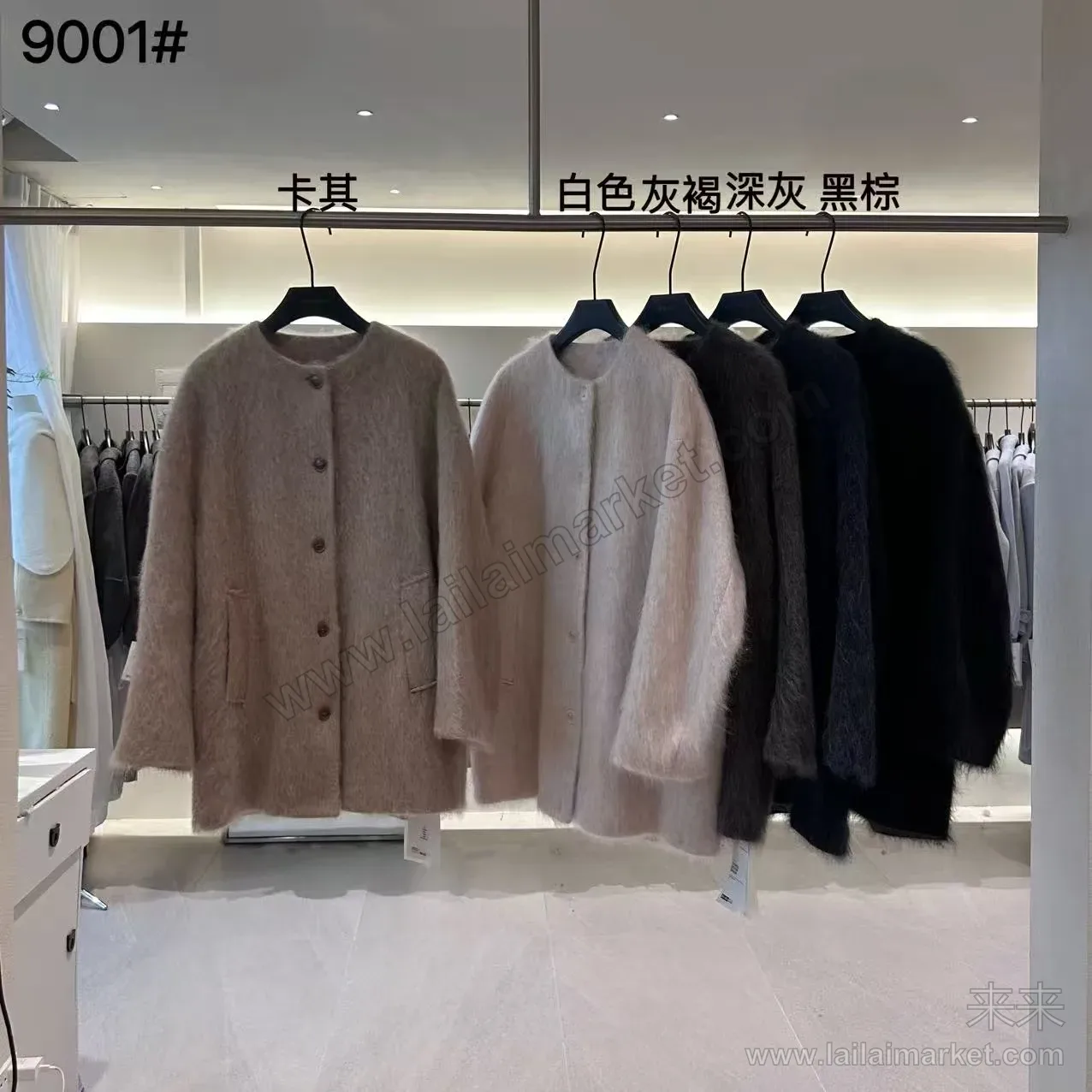 9001-6#