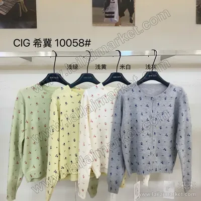 10058#