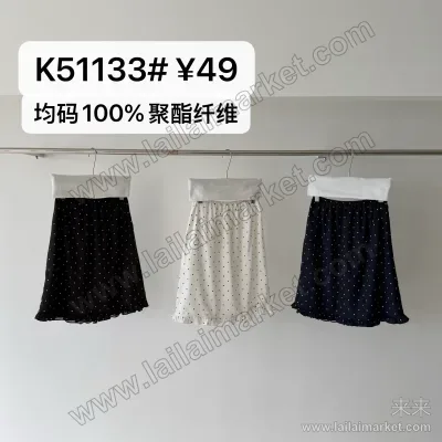 51133#