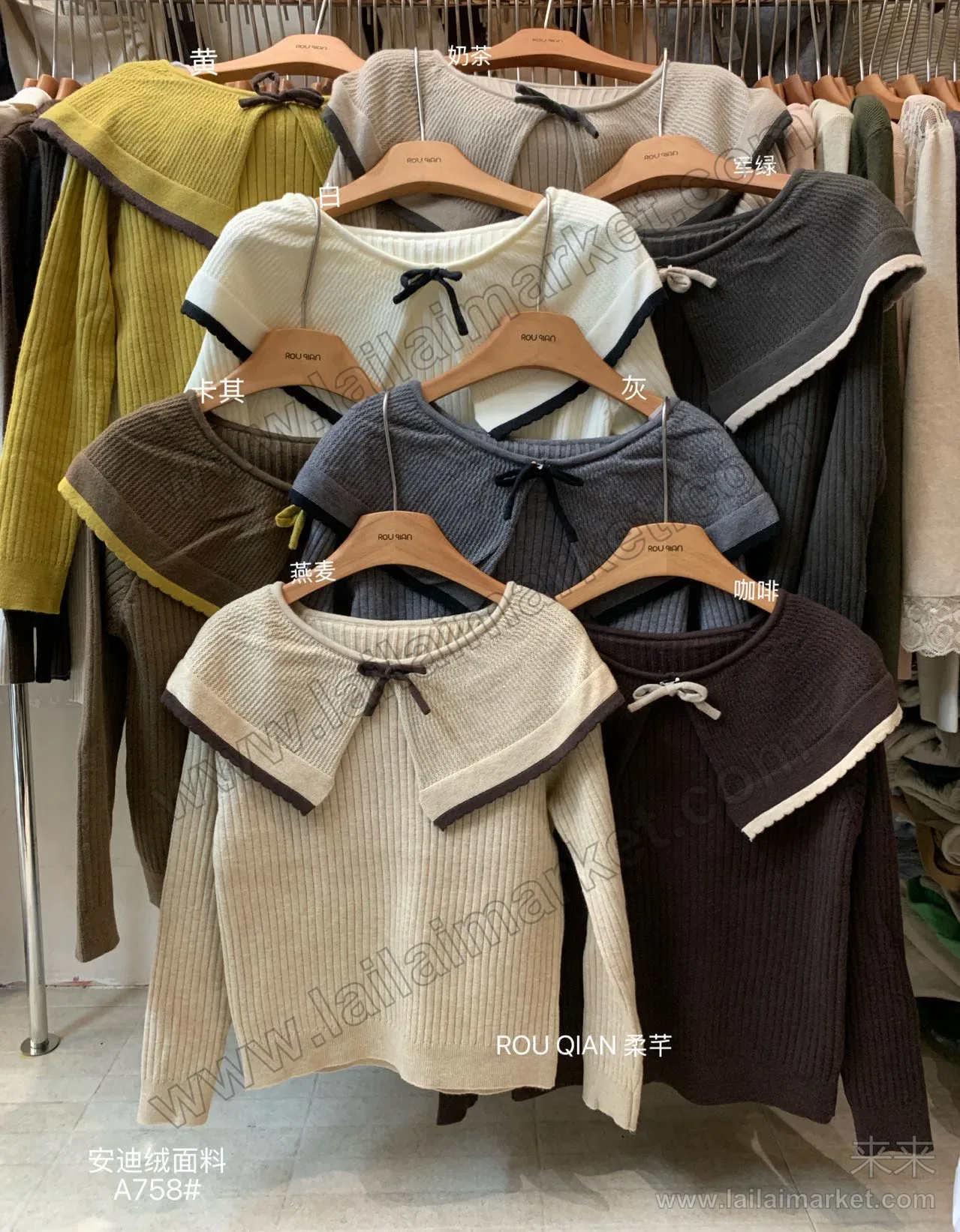 758#