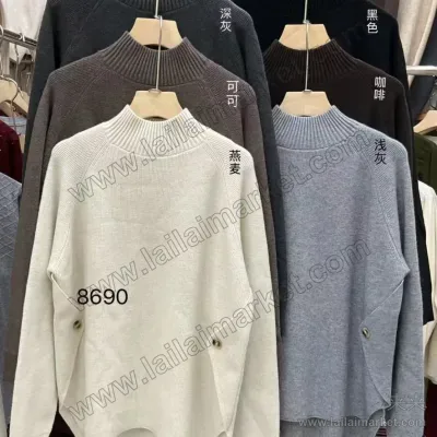 8690#