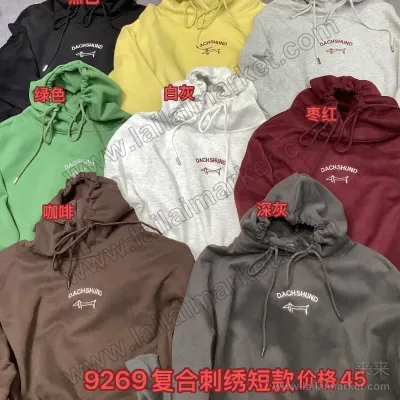9269#