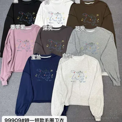 99909#