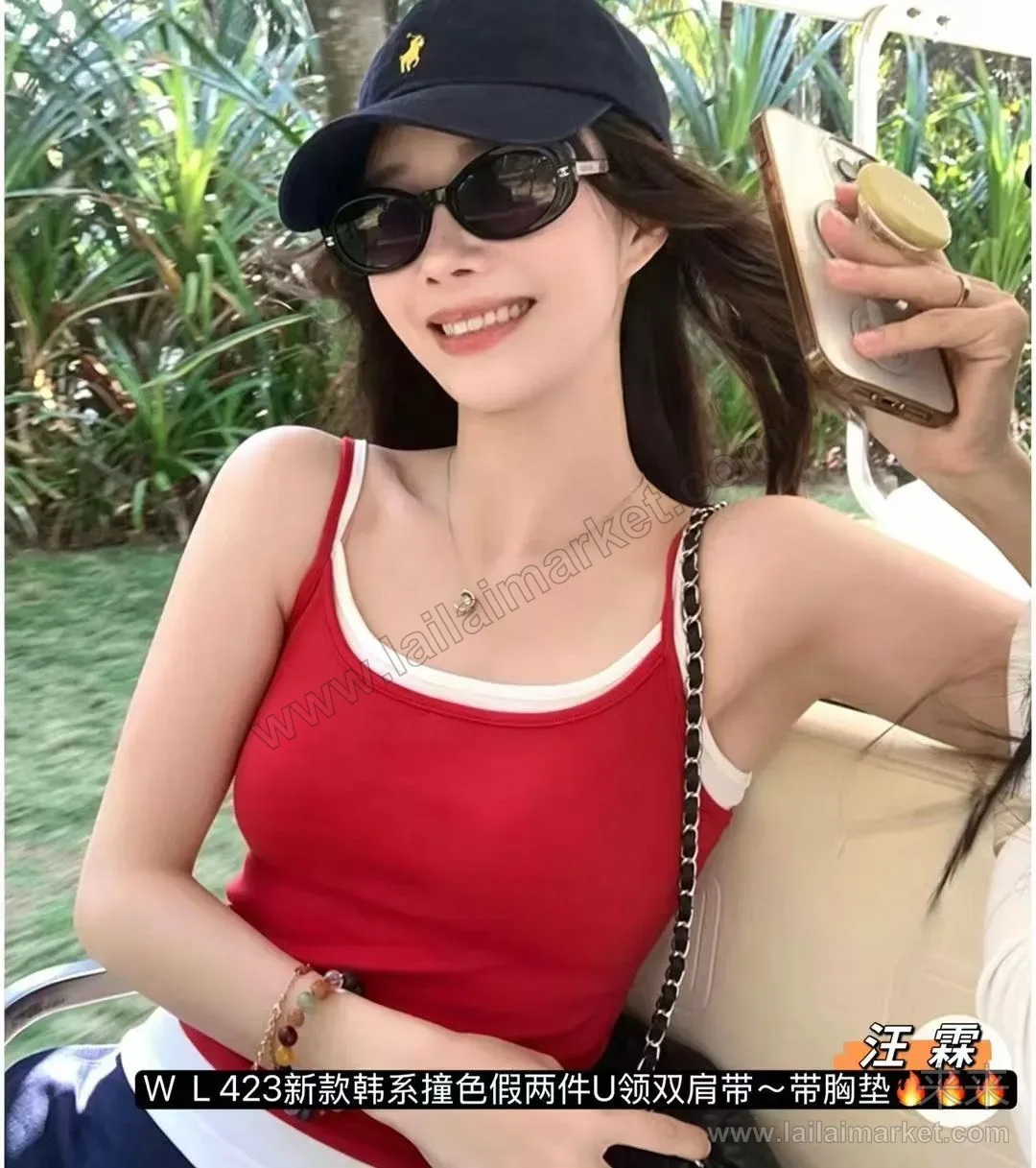 423-1#