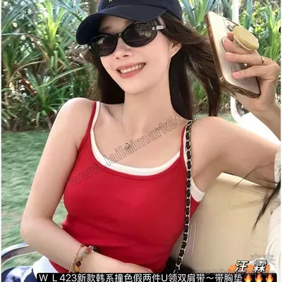 423-1#