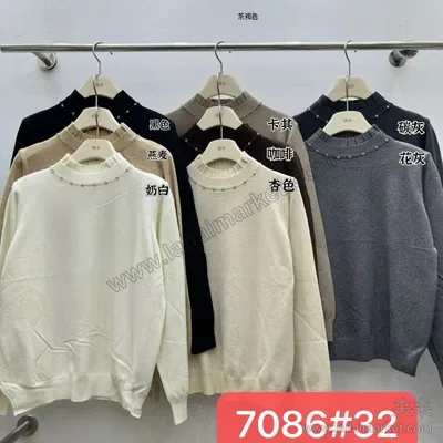 7086#