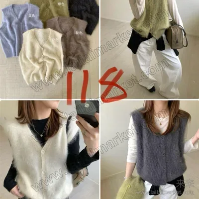 1931-1#