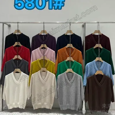 5801-1#