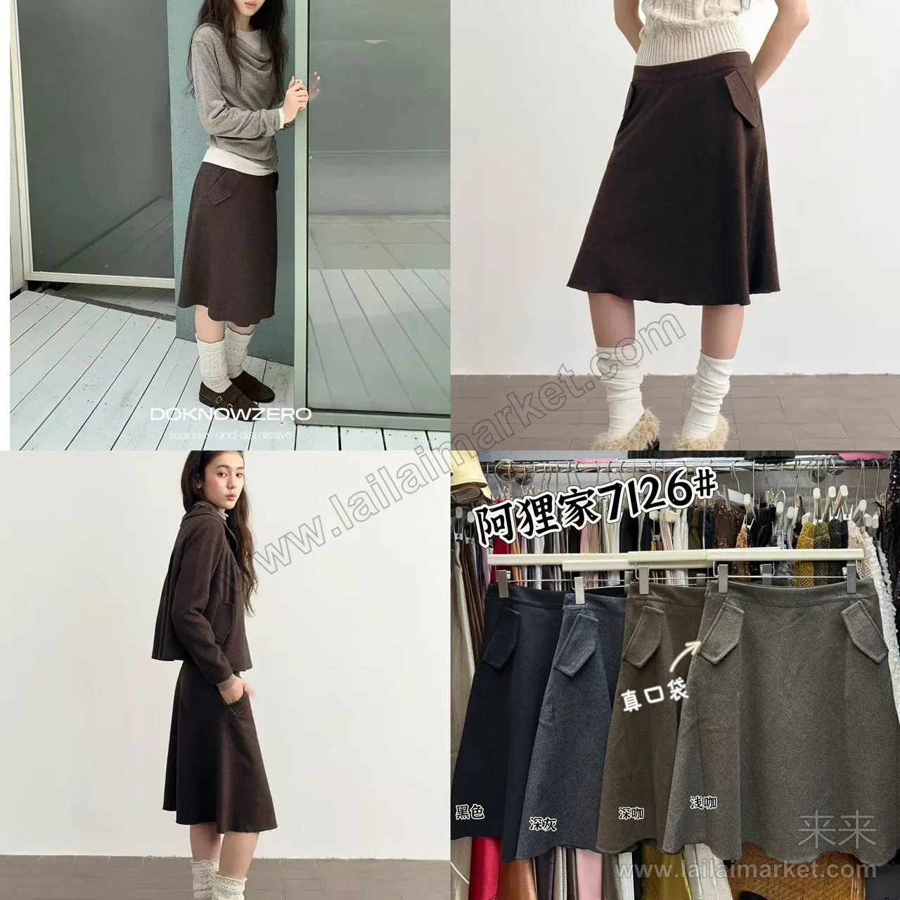 상세 설명 4
